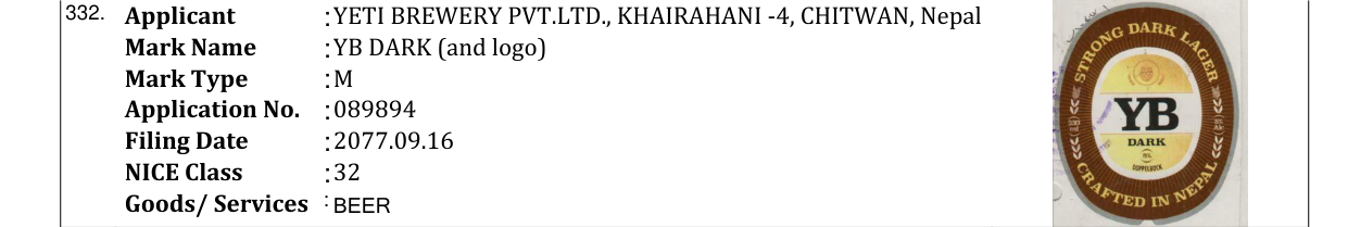 Original bulletin entry for YB DARK (and logo)