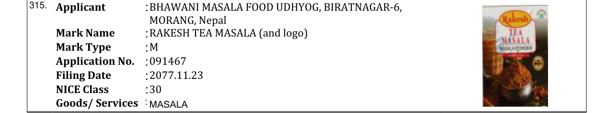 Original bulletin entry for RAKESH TEA MASALA (and logo)