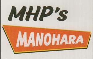 MHP'S MANOHARA (and logo) trademark logo
