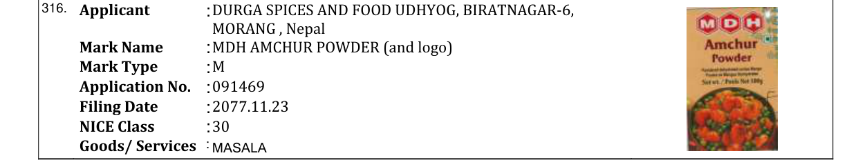 Original bulletin entry for MDH AMCHUR POWDER (and logo)