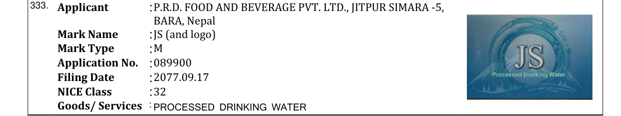 Original bulletin entry for JS (and logo)
