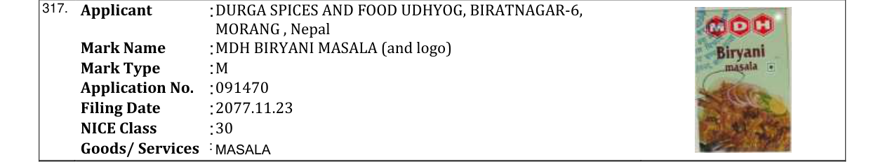Original bulletin entry for MDH BIRYANI MASALA (and logo)