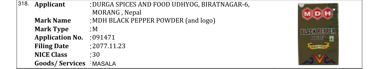 Original bulletin entry for MDH BLACK PEPPER POWDER (and logo)
