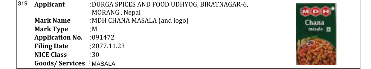 Original bulletin entry for MDH CHANA MASALA (and logo)
