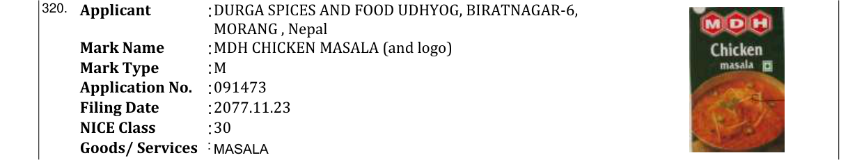 Original bulletin entry for MDH CHICKEN MASALA (and logo)