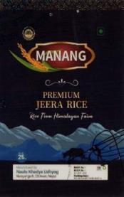 MANANG (and logo) trademark logo