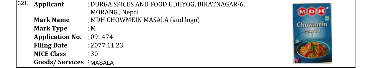 Original bulletin entry for MDH CHOWMEIN MASALA (and logo)