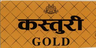 KASTURI (and logo) trademark logo