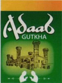 Adaab in English & Device (and logo) trademark logo