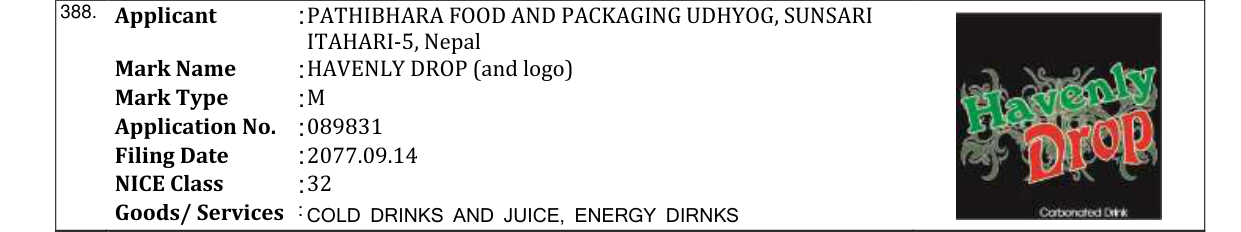 Original bulletin entry for HAVENLY DROP (and logo)