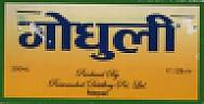 GODHULI (and logo) trademark logo