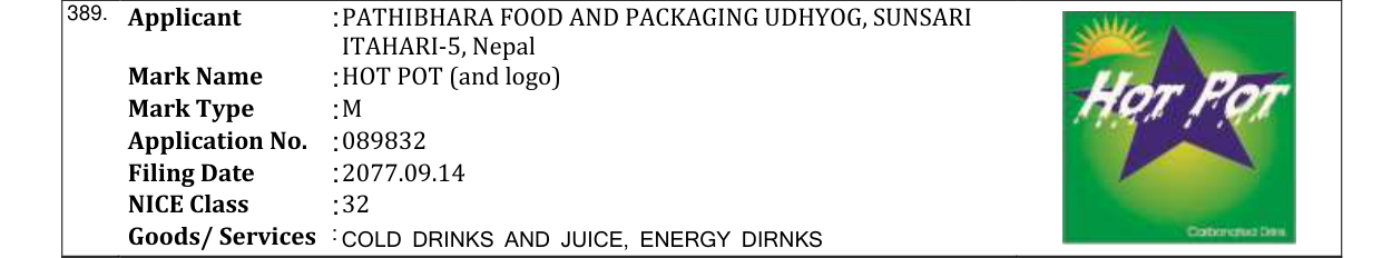 Original bulletin entry for HOT POT (and logo)