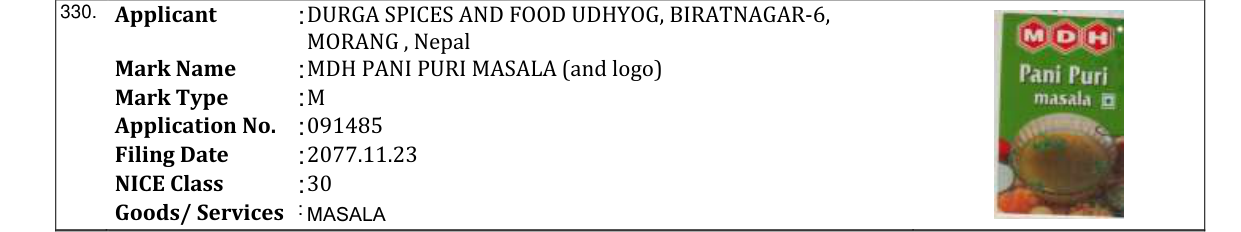 Original bulletin entry for MDH PANI PURI MASALA (and logo)