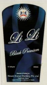 LILI (and logo) trademark logo