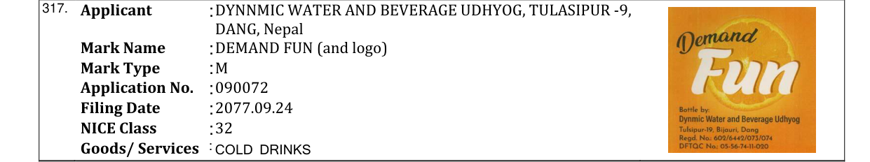 Original bulletin entry for DEMAND FUN (and logo)