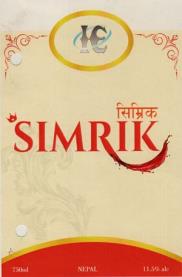 SIMRIK (and logo) trademark logo