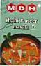 MDH SHAHI PANEER MASALA (and logo) trademark logo