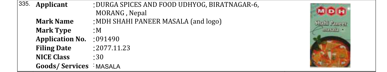 Original bulletin entry for MDH SHAHI PANEER MASALA (and logo)