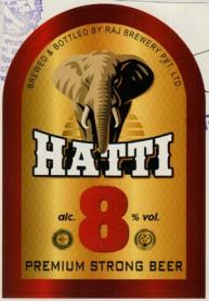 HATTI (and logo) trademark logo