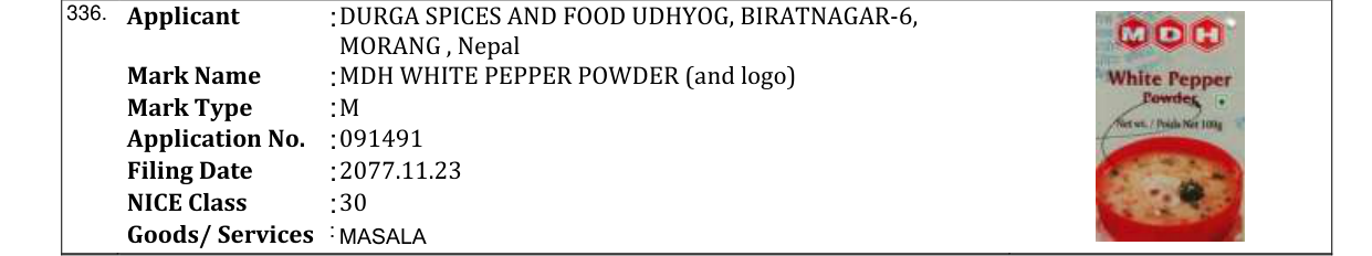 Original bulletin entry for MDH WHITE PEPPER POWDER (and logo)