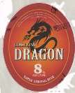HIMALAYAN DRAGON (and logo) trademark logo