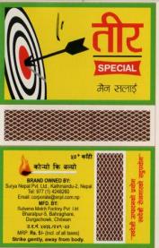 TIR SPECIAL (and logo) trademark logo