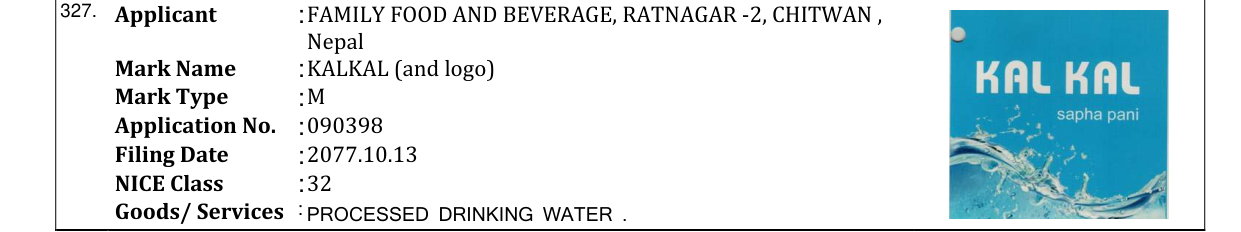 Original bulletin entry for KALKAL (and logo)