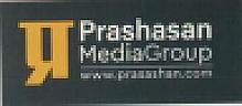 PRASHASAN MEDIA GROUP PVT. LTD. (and logo) trademark logo