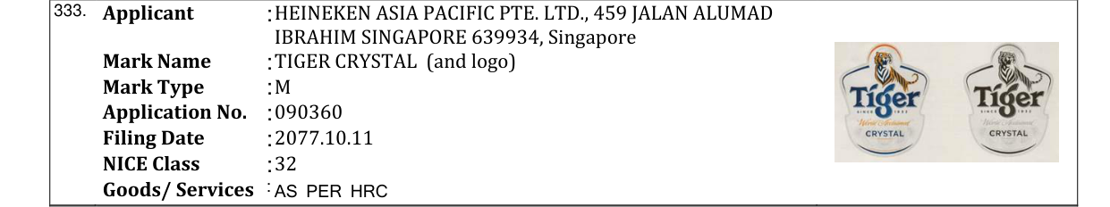 Original bulletin entry for TIGER CRYSTAL (and logo)