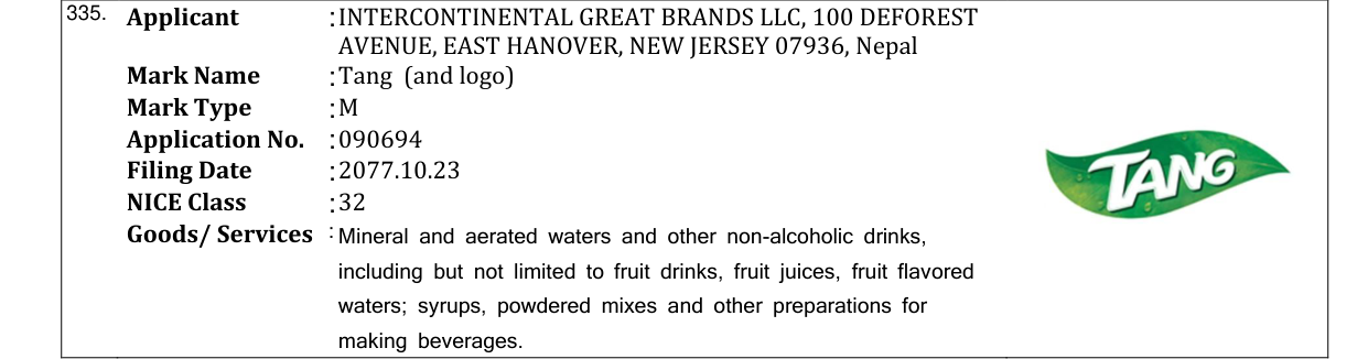 Original bulletin entry for Tang (and logo)