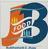 JB FOOD (and logo) trademark logo
