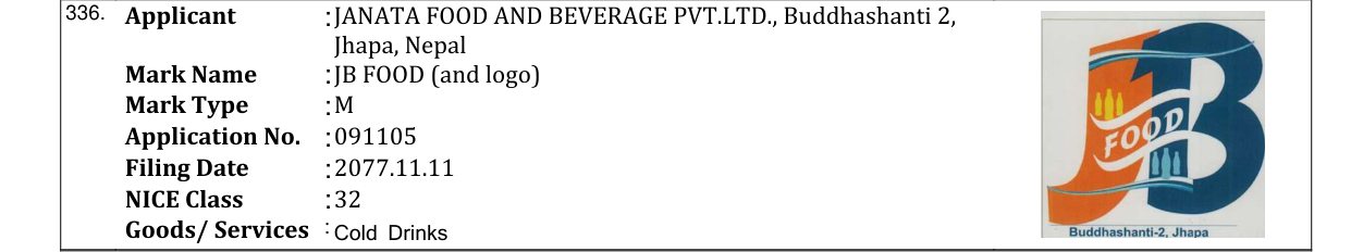 Original bulletin entry for JB FOOD (and logo)