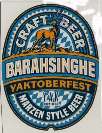 BARAHSINGHE (and logo) trademark logo