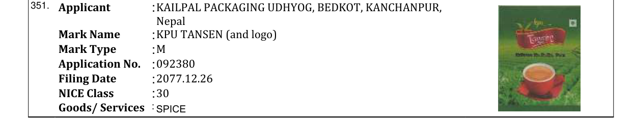 Original bulletin entry for KPU TANSEN (and logo)