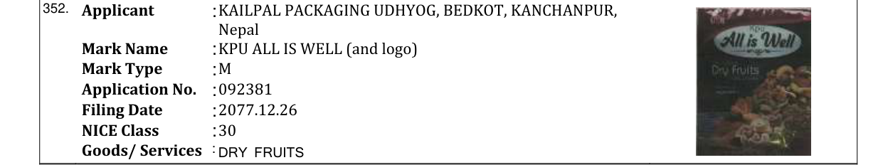 Original bulletin entry for KPU ALL IS WELL (and logo)