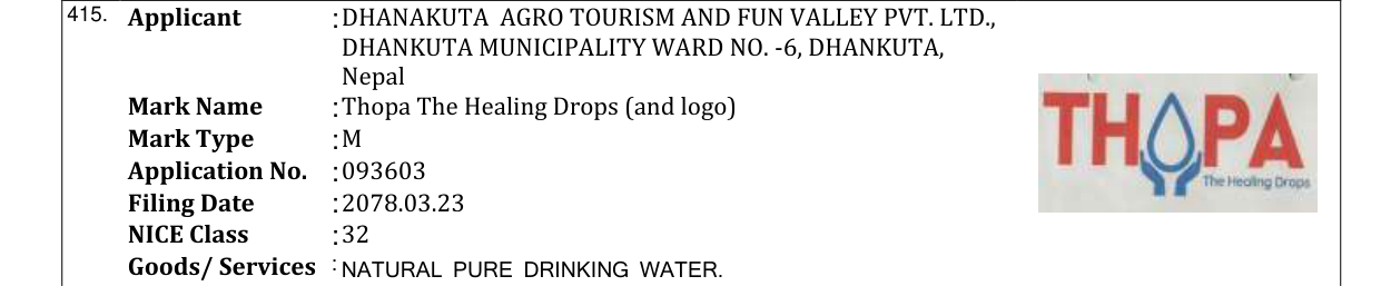 Original bulletin entry for Thopa The Healing Drops (and logo)