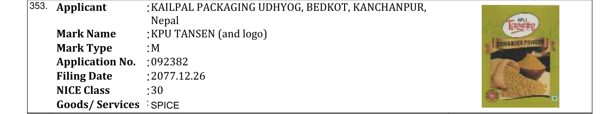 Original bulletin entry for KPU TANSEN (and logo)