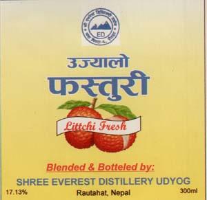 UJYALO FASTURI LITTCHI FRESH (and logo) trademark logo