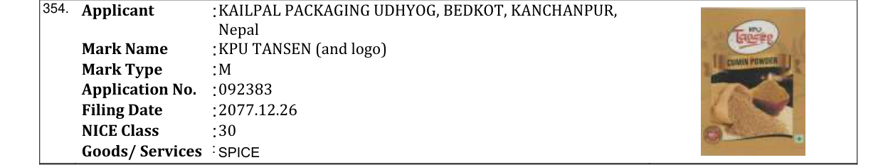 Original bulletin entry for KPU TANSEN (and logo)