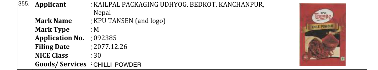 Original bulletin entry for KPU TANSEN (and logo)