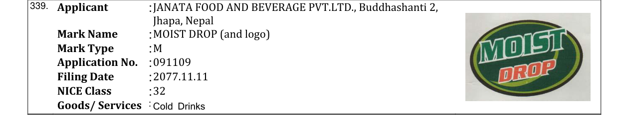 Original bulletin entry for MOIST DROP (and logo)