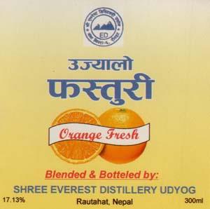 UJYALO FASTURI ORANGE FRESH (and logo) trademark logo