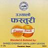 UJYALO FASTURI ORANGE FRESH (and logo) trademark logo