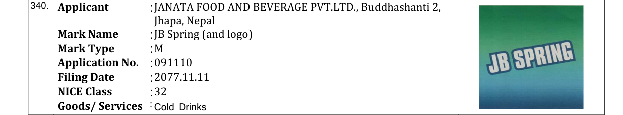 Original bulletin entry for JB Spring (and logo)
