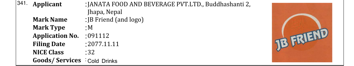 Original bulletin entry for JB Friend (and logo)