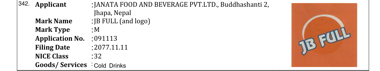 Original bulletin entry for JB FULL (and logo)