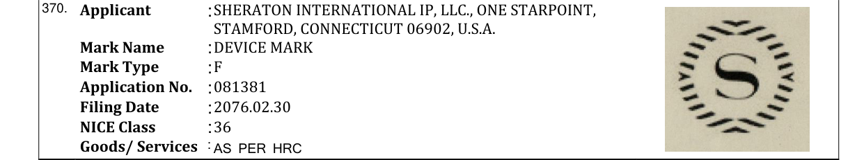 Original bulletin entry for DEVICE MARK