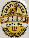 BARAHSINGHE (and logo) trademark logo