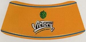 VICTORY 8 (and logo) trademark logo