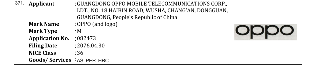 Original bulletin entry for OPPO (and logo)